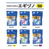Arukazik Japan 27824 Instant Hugging Glow