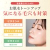 MELLIFE Cleansing Balm Derma Clear Cleansing Makeup Remover Makeup Remover