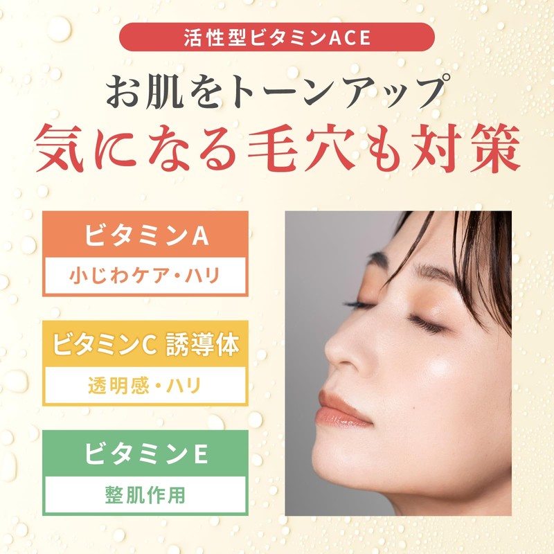 MELLIFE Cleansing Balm Derma Clear Cleansing Makeup Remover Makeup Remover