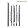 Nature Republic [Nature Republic] Botanical Auto Eyebrow (Select 1 of