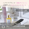 iMii Treatment Comb H [Made in Japan, Higashi-Osaka Comb, Made