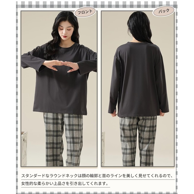 [RENPAI] パジャマ レディース 綿100 ルームウェア レディース 部屋着 無地 秋 春