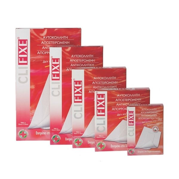 Pharmasept Clifixe Gauze 10 cm x 10 cm 5 pcs