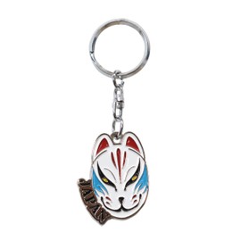Castle Enterprise Japanese Souvenir Keychain (Fox Face)