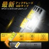 AILEO H4 LED headlights have 22000 lumens super bright and