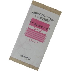 Kaoujudo 904 Troy Melai Paulownia Box, 30 Sticks, Rose