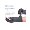 DONFRI Anti-slip Fingerless Gloves, Men's, Finger Support, Palm Support, Thin