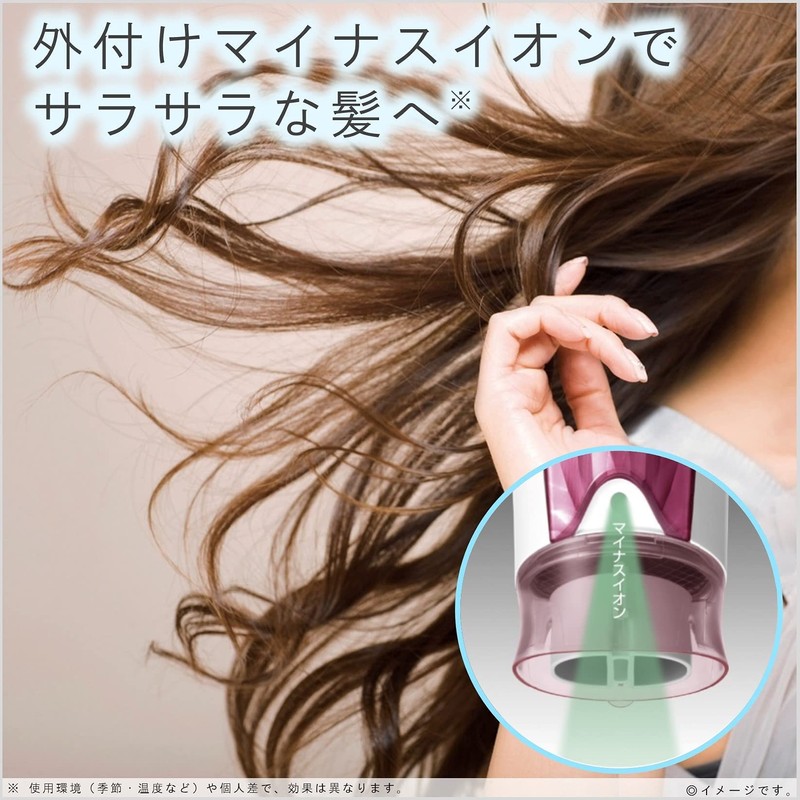 Panasonic EH-NE4E-PN Dryer, Quick Drying, Large Airflow, Pink Gold Tone