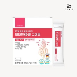쥬비스가 만든 비타민B를 그대로 30포 30 Sachets of Vitamin B Made by Jubis