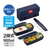 Thermos DJB-906W DPNV Lunch Box, 2-Tier, Fresh Lunch Box, 30.4