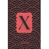 Asian Style Monogram Journal: monogram initial X