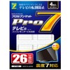 Proven P-TV26C TV Fall Prevention Mat, Up to 26 V