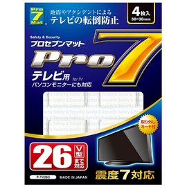 Proven P-TV26C TV Fall Prevention Mat, Up to 26 V