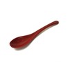 Aoba Spoon, Antibacterial, Vermilion, Red, Scoop to the End