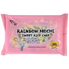 Mochi Sweet Rice Cakes MINI Sweet Rice Cake - Rainbow