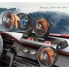 AUSTYLCO Car Fan, 3 Head Fan, 2 Speed Adjustment, Aromatherapy