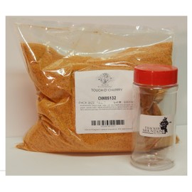 Three Little Pigs Touch of Cherry BBQ Rub - 5 Pound Bag with Complimentary 16 Ounce Shaker Jar