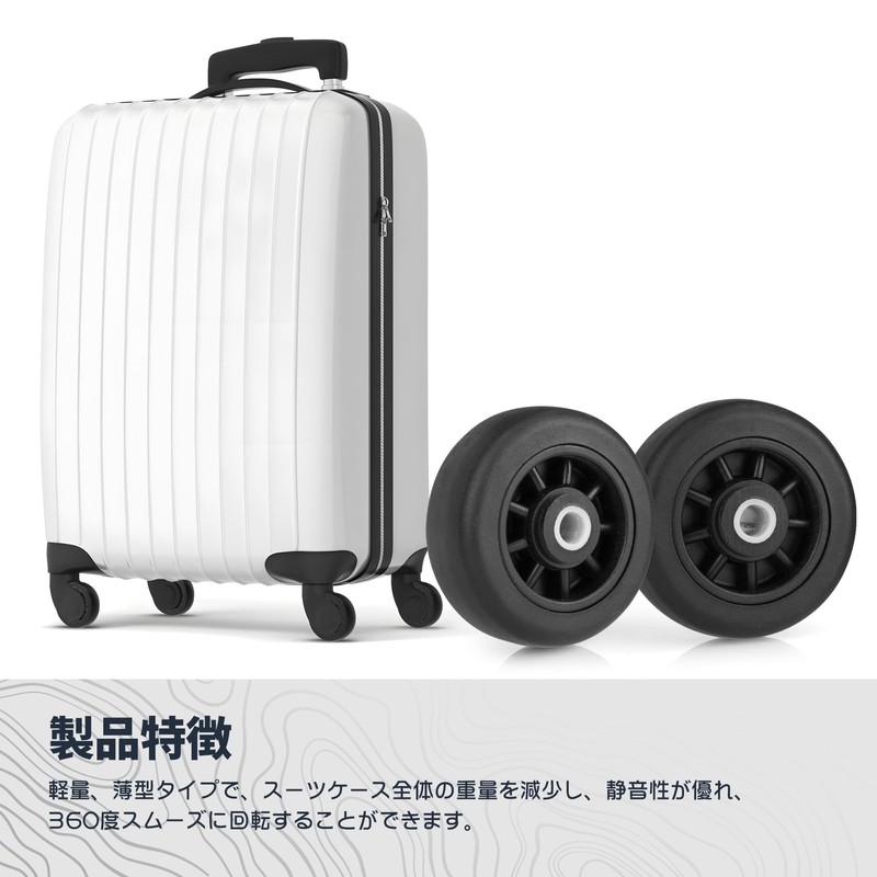 Suitcase Caster Replacement, 4 Wheels, Tire Replacement, Wheel Repair, Suitcase