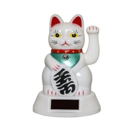 Amlong Plus Japanese Maneki Neko Fortune Cat Lucky Cat Waving Arm, Solar Powered, White