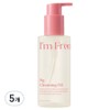 I'm From Pig Cleansing Oil, 200ml, 5 pieces / 아임프롬 피그 클렌징 오일, 200ml, 5개