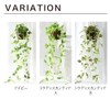 Kugusa Fake Green Hanging Artificial House Plant Wall Hanging Hanging
