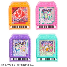 Takara Tomy Big Friend x Warrior Kirameki Powers! Kirameki Power Memory Fire Set