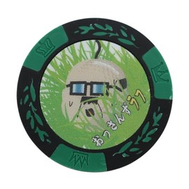 Casino Chip Marker Old Man Rough MK0146