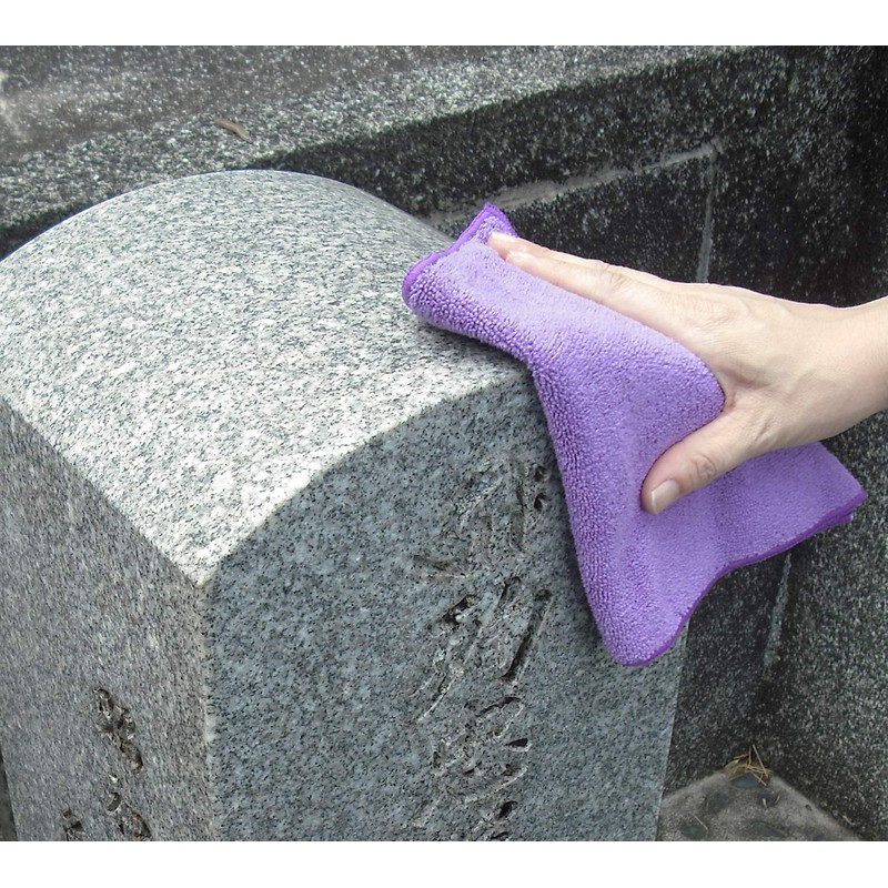 Sanverum HA0200 Grave Cleaning Microfiber Duster, Pack of 2