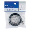 Tap Materials kakudai Low Tank Bottom Washer [9678]