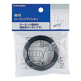 Tap Materials kakudai Low Tank Bottom Washer [9678]