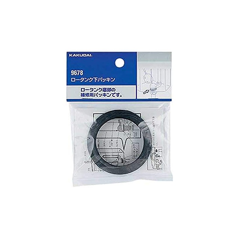 Tap Materials kakudai Low Tank Bottom Washer [9678]