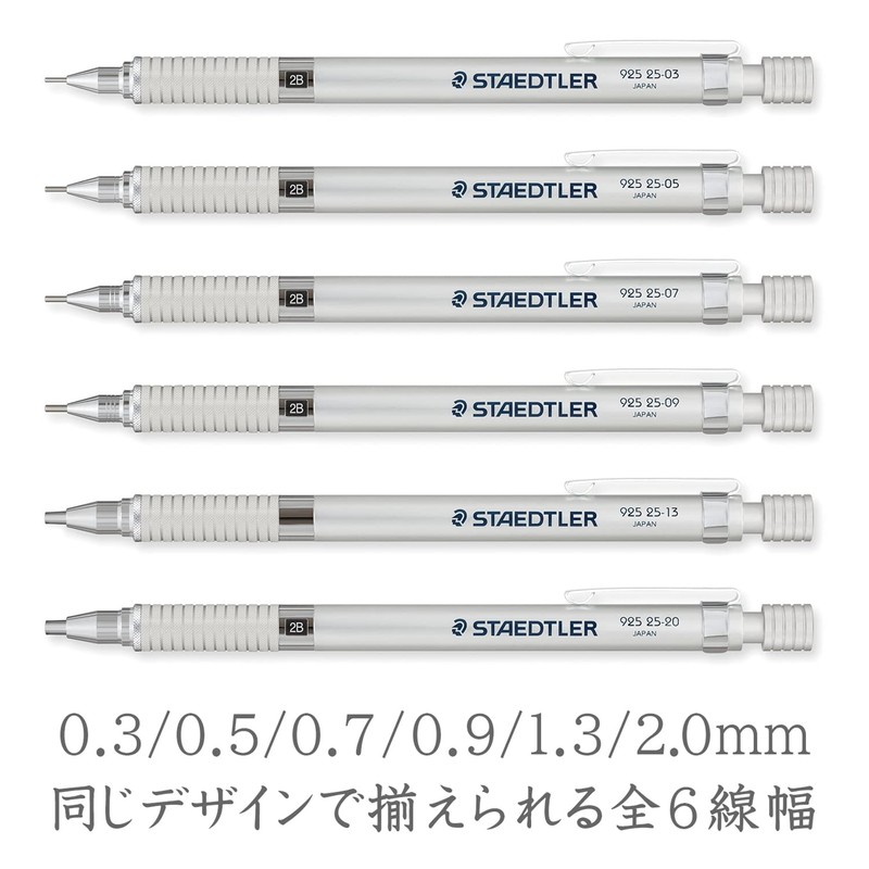 Staedtler 0.5mm Mechanical Pencil Silver Series (925 25-05)