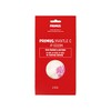 IWATANI-PRIMUS IP-6329N Mantle C (Pack of 2)