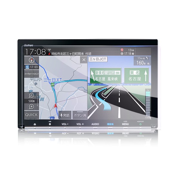 [GAFAT] Honda VXM-187VFEi VXM-197VFEi 8 Inch 2018-2019 Gathers Car LCD