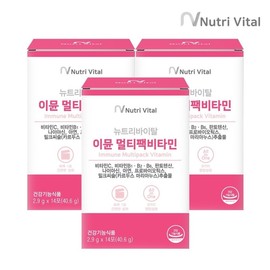 NUTRIVATAL AE ASK Multi -Pack Vitamin 14 Po X 3 Box / 뉴트리바이탈 이뮨 멀티팩 비타민 14포 x 3박스