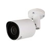 InstallerCCTV HD Analog Bullet Camera 4in1 Infrared Night Vision 2MP
