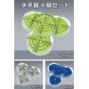 Spirit Level Bubble Level Yellow 4-Piece Set High Precision Round