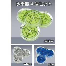 Spirit Level Bubble Level Yellow 4-Piece Set High Precision Round Small Mini With Graduations Yellow/Blue/White 3-Color Lineup Catches Slight Tilts DIY Furniture Assembly Shelf Installation