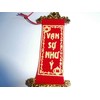 Vietnamese New Year Decorative Hanging Sign bảng treo tết (vạn