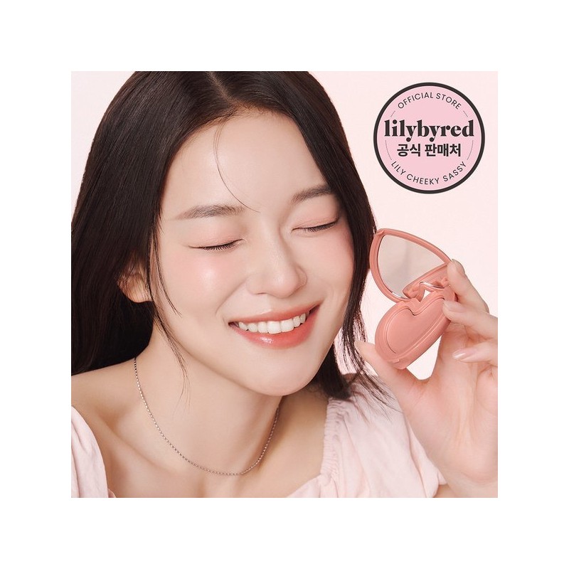 Love Beam Cheek Balm 02 Pure Beam (L145A2) / 러브빔