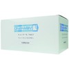Medical Non-woven sekonda-ze 3042 30 cm X 30 cm 4