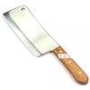 Kiwi #835 Vegetable Chopping Knife/cleaver stainless wood handle 6.5" Inches