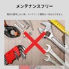 Eltai TSN 801 Emergency Exit TSN Series Fire Service Certified