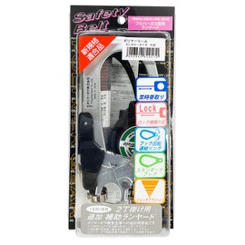 DLNC-51S-NB Navy Full Harness Lanyard with Emergency Lock Hook Swivel Hitch Ring Lanyard Length: 1600mm