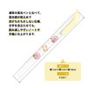 Kamio Japan 303442 Kirby Mildliner Highlighter, Yellow