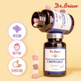 3 Bottles of Chewable Multivitamin Iron for Kids, 9 Months, USA, Children, Infants, and Adolescents, Chewable Multivitamin Nutritional Supplement / 종합 멀티비타민 철분 츄어블 키즈 철분제 3병 9개월 미국 어린이 유아 청소년 씹어먹는 종합비타민 영양제