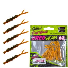 SEABUZZ Rubber Fish Fishing Lure Set Creo Worm 5 Pieces x 62 mm - Pike Trout Perch Rubber Bait - Catfish & Zander Artificial Bait - Predator Fish Fishing Set - Freshwater and Saltwater Fishing
