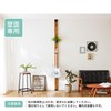 Heian Shindo LABRICO BXB-1 DIY Storage Parts, 2 x 4
