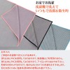 ohplus (o-eitipurasu) Yoga Towel yogaragu Absorbent Fast Drying with Anti-Slip