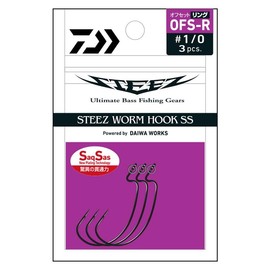 DAIWA OFS-RING 3 Stainless Steel Worm Hook SS Offset Ring